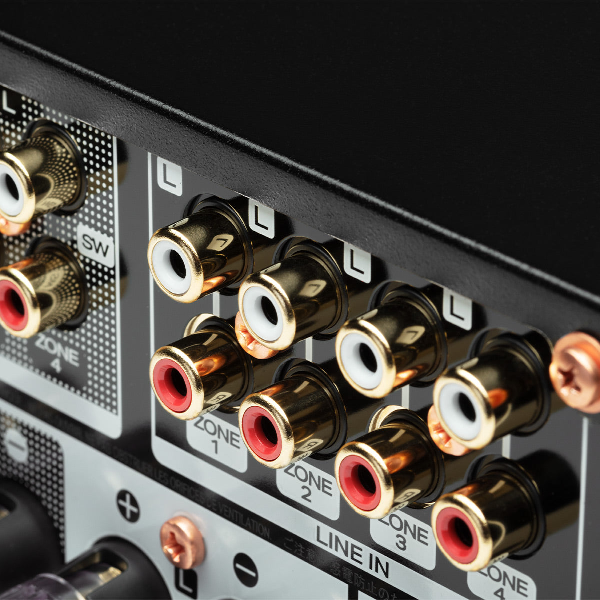 Marantz Model M4 8-Channel 4-Zone Distribution Amplifier with HEOS